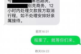 拒不履行的老赖要被拘留多久